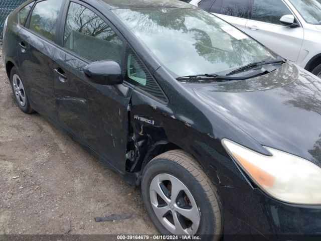 Photo 5 VIN: JTDKN3DU5C5378377 - TOYOTA PRIUS 