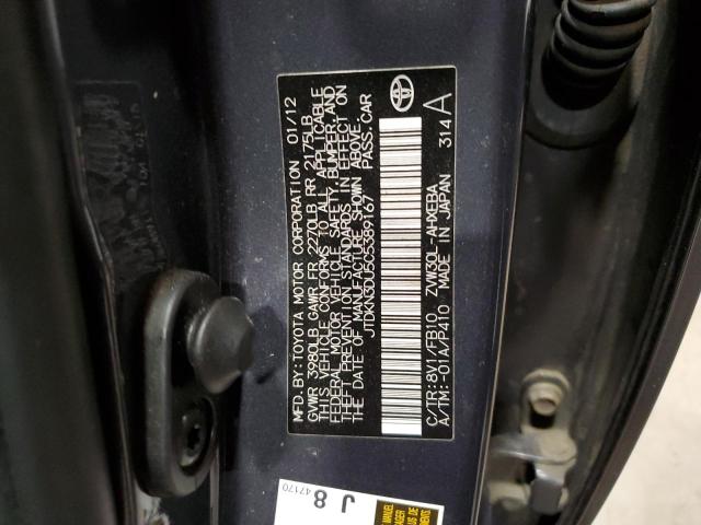 Photo 12 VIN: JTDKN3DU5C5389167 - TOYOTA PRIUS 