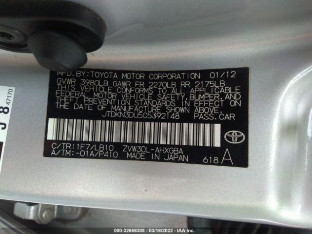 Photo 8 VIN: JTDKN3DU5C5392148 - TOYOTA PRIUS 