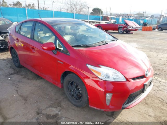 Photo 0 VIN: JTDKN3DU5C5394398 - TOYOTA PRIUS 