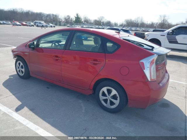 Photo 2 VIN: JTDKN3DU5C5399312 - TOYOTA PRIUS 