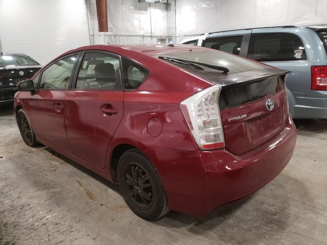 Photo 2 VIN: JTDKN3DU5C5401544 - TOYOTA PRIUS 