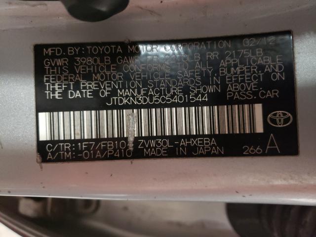 Photo 9 VIN: JTDKN3DU5C5401544 - TOYOTA PRIUS 