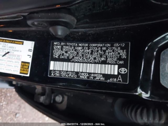 Photo 8 VIN: JTDKN3DU5C5427917 - TOYOTA PRIUS 