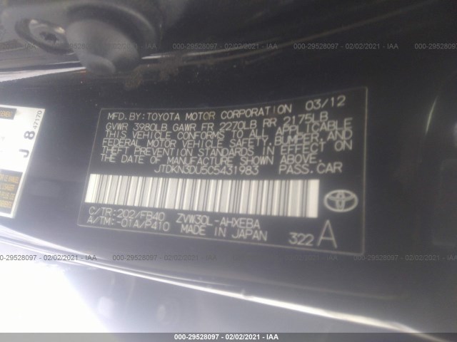 Photo 8 VIN: JTDKN3DU5C5431983 - TOYOTA PRIUS 