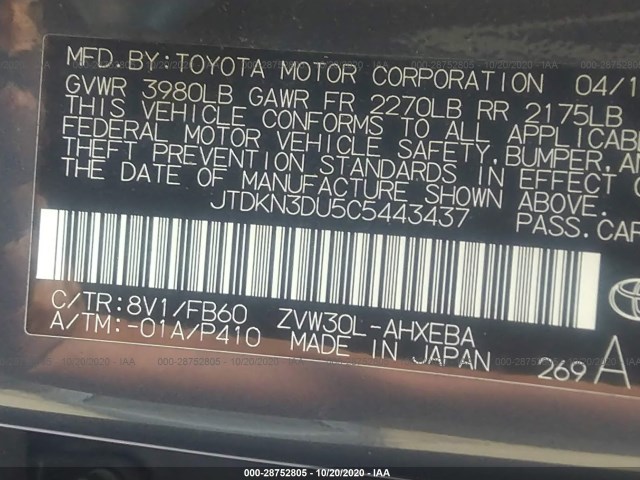 Photo 8 VIN: JTDKN3DU5C5443437 - TOYOTA PRIUS 