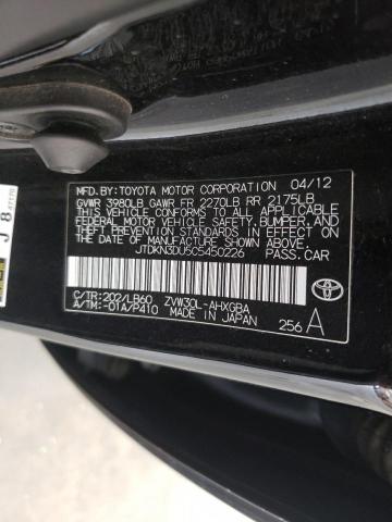 Photo 11 VIN: JTDKN3DU5C5450226 - TOYOTA PRIUS 