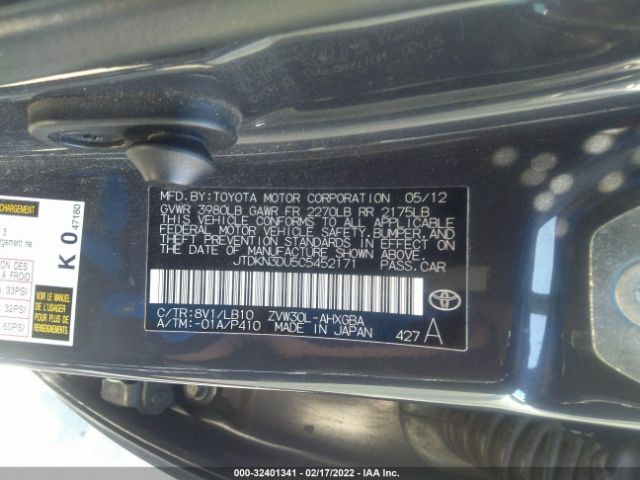 Photo 8 VIN: JTDKN3DU5C5452171 - TOYOTA PRIUS 