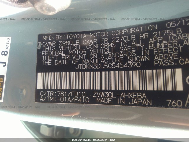 Photo 8 VIN: JTDKN3DU5C5454390 - TOYOTA PRIUS 