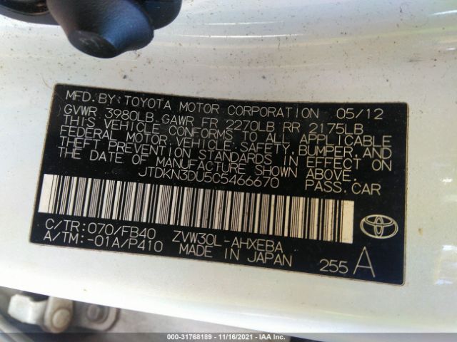 Photo 8 VIN: JTDKN3DU5C5466670 - TOYOTA PRIUS 