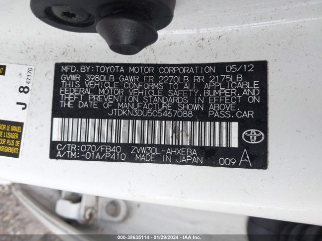 Photo 8 VIN: JTDKN3DU5C5467088 - TOYOTA PRIUS 