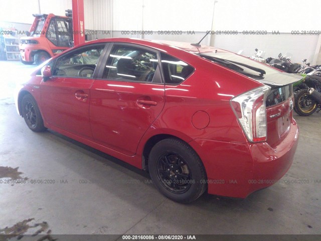 Photo 2 VIN: JTDKN3DU5C5468516 - TOYOTA PRIUS 