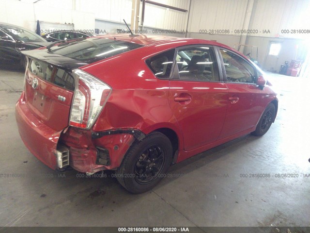 Photo 3 VIN: JTDKN3DU5C5468516 - TOYOTA PRIUS 