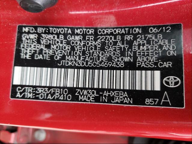 Photo 9 VIN: JTDKN3DU5C5469438 - TOYOTA PRIUS 