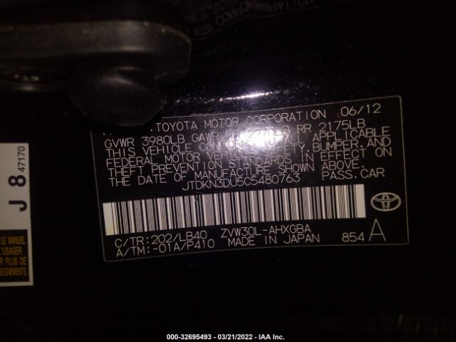 Photo 8 VIN: JTDKN3DU5C5480763 - TOYOTA PRIUS 