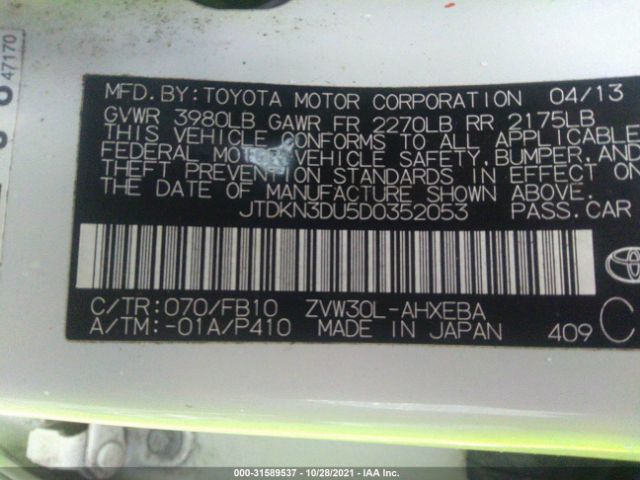 Photo 8 VIN: JTDKN3DU5D0352053 - TOYOTA PRIUS 