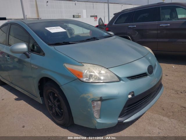 Photo 5 VIN: JTDKN3DU5D1616897 - TOYOTA PRIUS 