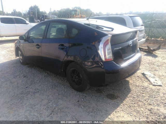 Photo 2 VIN: JTDKN3DU5D1632680 - TOYOTA PRIUS 