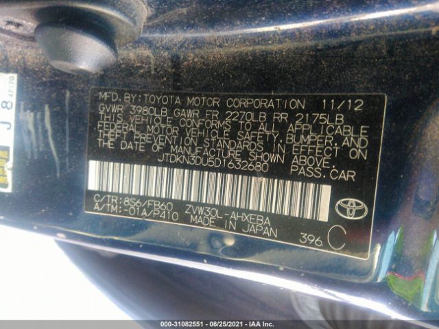 Photo 8 VIN: JTDKN3DU5D1632680 - TOYOTA PRIUS 