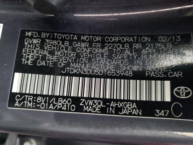 Photo 9 VIN: JTDKN3DU5D1653948 - TOYOTA PRIUS 