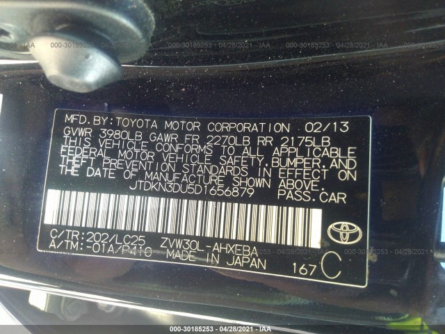 Photo 8 VIN: JTDKN3DU5D1656879 - TOYOTA PRIUS 