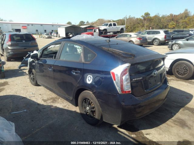 Photo 2 VIN: JTDKN3DU5D1661094 - TOYOTA PRIUS 