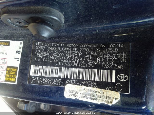 Photo 8 VIN: JTDKN3DU5D1661094 - TOYOTA PRIUS 