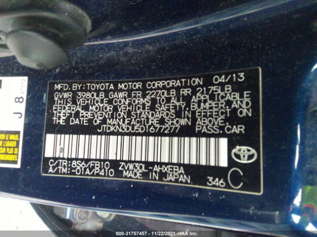 Photo 8 VIN: JTDKN3DU5D1677277 - TOYOTA PRIUS 