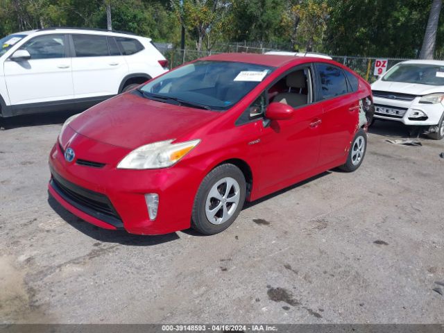 Photo 1 VIN: JTDKN3DU5D1681880 - TOYOTA PRIUS 