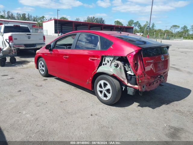 Photo 2 VIN: JTDKN3DU5D1681880 - TOYOTA PRIUS 