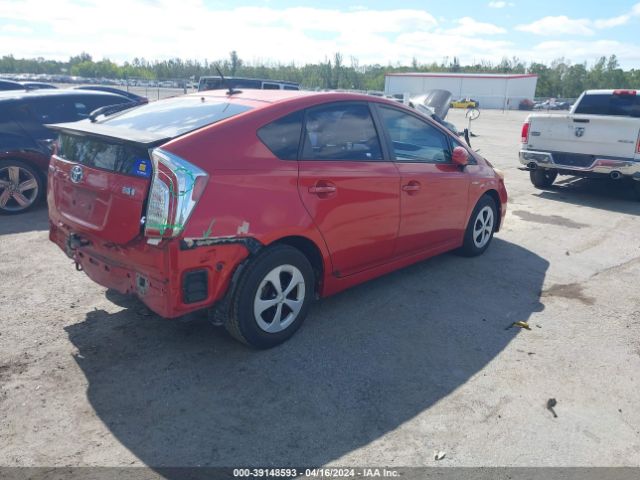 Photo 3 VIN: JTDKN3DU5D1681880 - TOYOTA PRIUS 