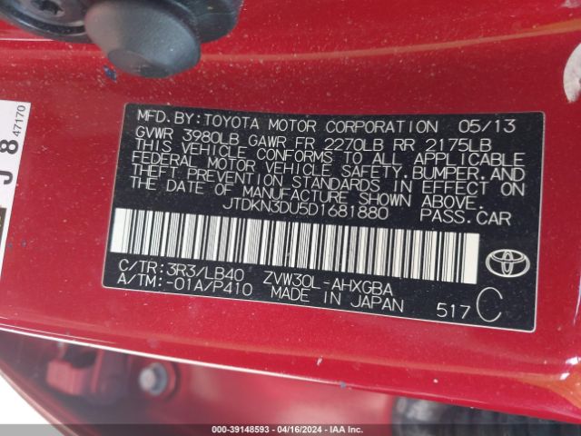 Photo 8 VIN: JTDKN3DU5D1681880 - TOYOTA PRIUS 