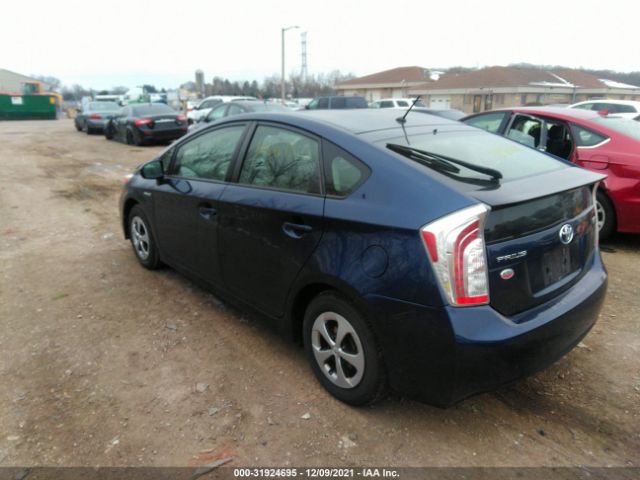 Photo 2 VIN: JTDKN3DU5D1706647 - TOYOTA PRIUS 