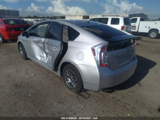 Photo 2 VIN: JTDKN3DU5D1711864 - TOYOTA PRIUS 