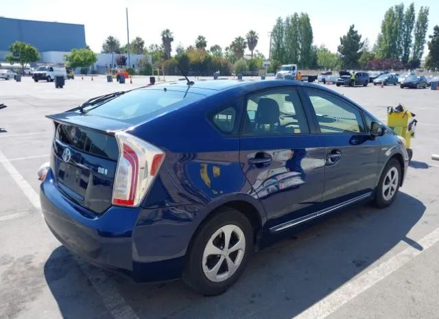 Photo 3 VIN: JTDKN3DU5D1732665 - TOYOTA PRIUS 