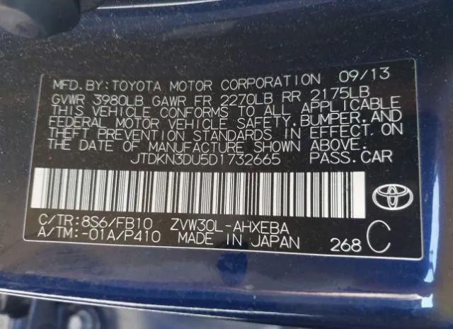 Photo 8 VIN: JTDKN3DU5D1732665 - TOYOTA PRIUS 