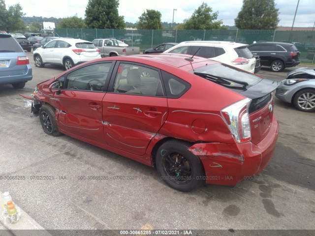 Photo 2 VIN: JTDKN3DU5D1734562 - TOYOTA PRIUS 