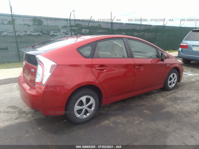 Photo 3 VIN: JTDKN3DU5D1734562 - TOYOTA PRIUS 