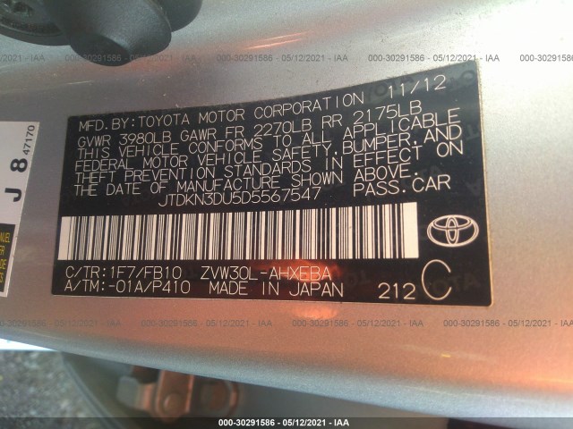 Photo 8 VIN: JTDKN3DU5D5567547 - TOYOTA PRIUS 