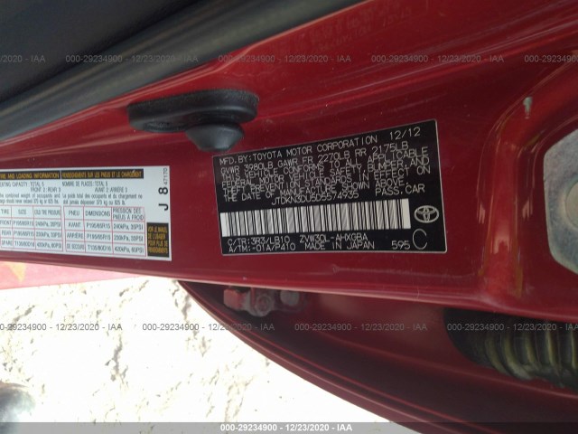 Photo 8 VIN: JTDKN3DU5D5574935 - TOYOTA PRIUS 