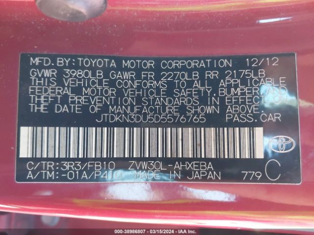 Photo 8 VIN: JTDKN3DU5D5576765 - TOYOTA PRIUS 