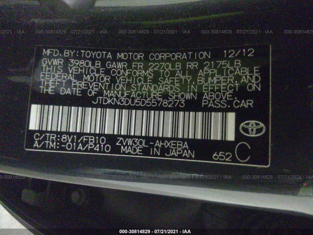 Photo 8 VIN: JTDKN3DU5D5578273 - TOYOTA PRIUS 