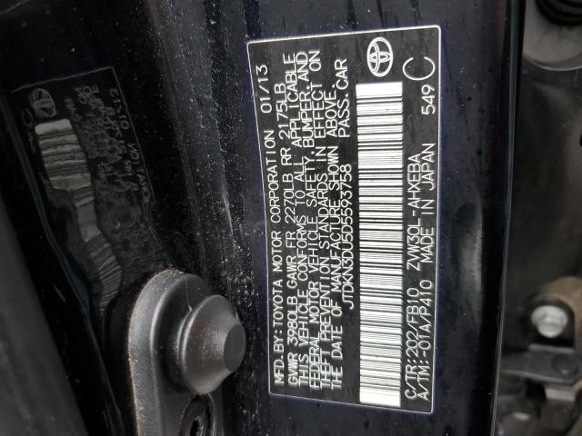 Photo 11 VIN: JTDKN3DU5D5593758 - TOYOTA PRIUS 