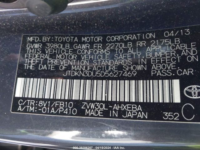 Photo 8 VIN: JTDKN3DU5D5627469 - TOYOTA PRIUS 