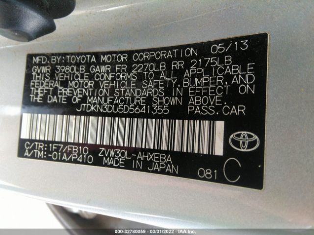 Photo 8 VIN: JTDKN3DU5D5641355 - TOYOTA PRIUS 