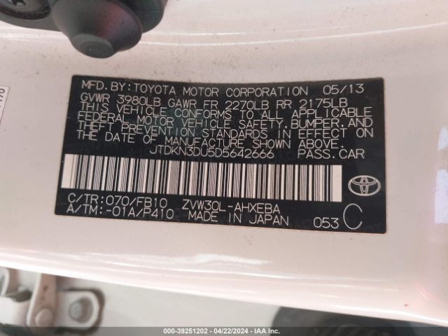 Photo 8 VIN: JTDKN3DU5D5642666 - TOYOTA PRIUS 