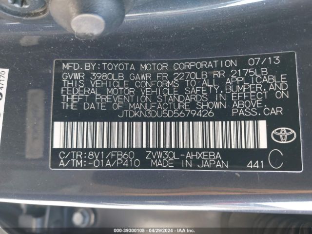 Photo 8 VIN: JTDKN3DU5D5679426 - TOYOTA PRIUS 