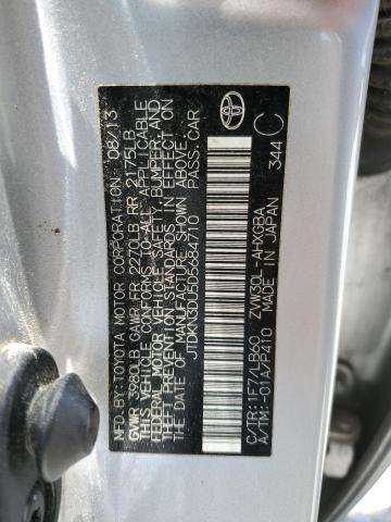 Photo 11 VIN: JTDKN3DU5D5684710 - TOYOTA PRIUS 