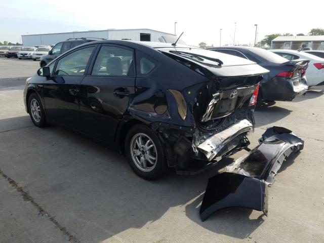 Photo 2 VIN: JTDKN3DU5E0359697 - TOYOTA PRIUS 