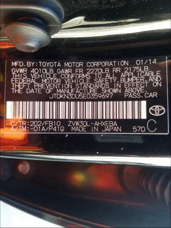 Photo 9 VIN: JTDKN3DU5E0359697 - TOYOTA PRIUS 